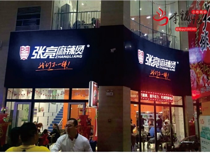 084529mdda3m9ie4gnn349.jpg