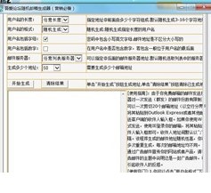 104815to21qna81oxs77qn.jpg