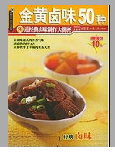 210555nnpzqesvrqta3shi.jpg