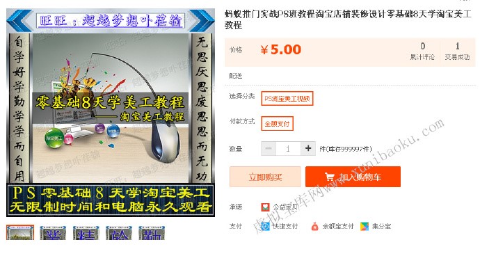 0062Rh8wgw1f5iqupaybmj30pi0dmgqy.jpg