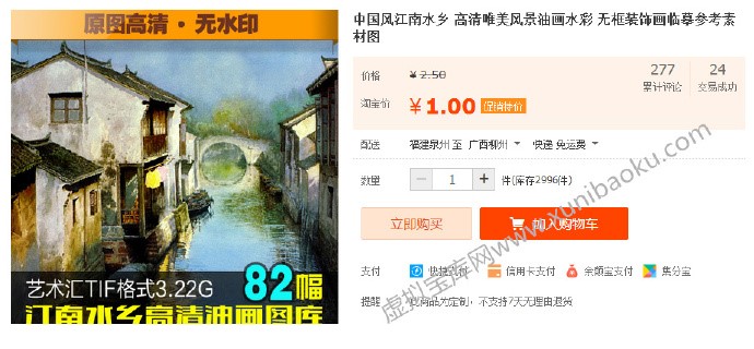 0062Rh8wgw1f5muoxw7vzj30pm0bvgqv.jpg