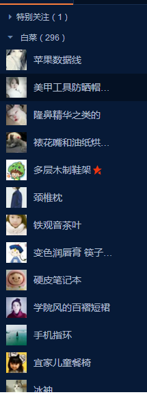 101439d9idahfwfvxdaf6f.png