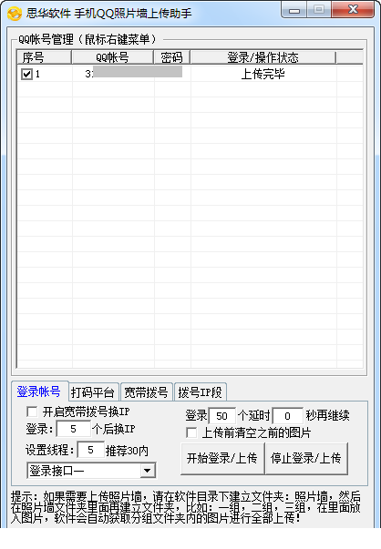 201612323473190581.png