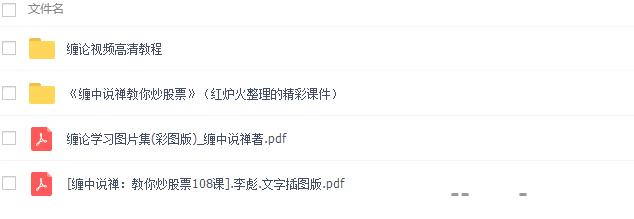 QQͼƬ20161210163813.png