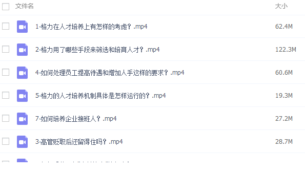 QQͼƬ20161217110025.png