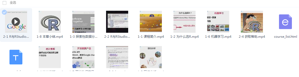 QQͼƬ20170119144914.png