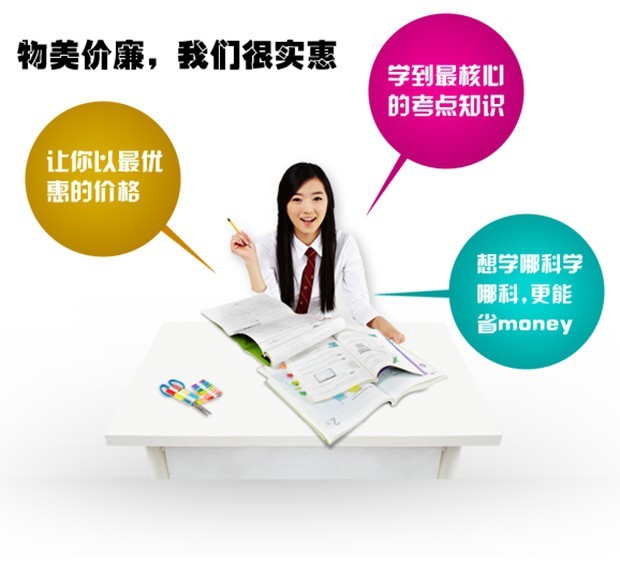 20140114135838.590.jpg