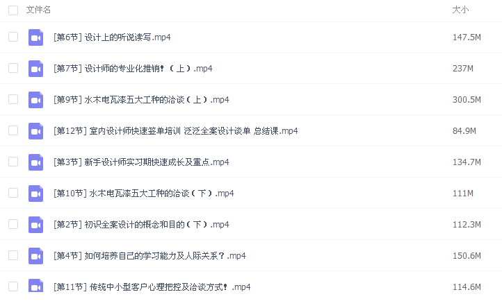 QQͼƬ20170222100546.png