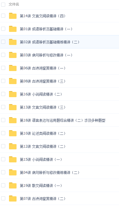 QQͼƬ20170227093153.png