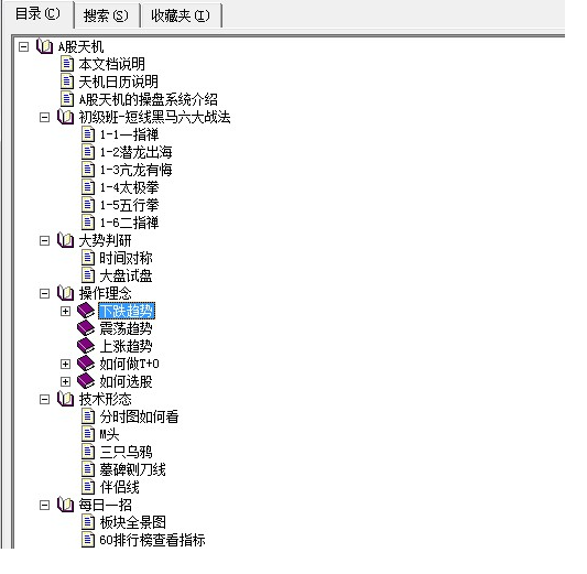 QQͼƬ20170305090623.png