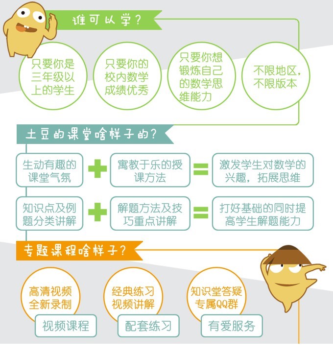 20150323100018.588.jpg