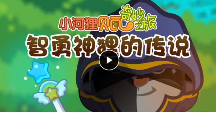 QQͼƬ20170406082423.png