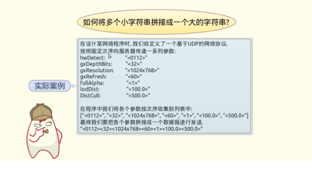 QQͼƬ20170407085847.png