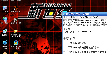 QQͼƬ20170410084704.png