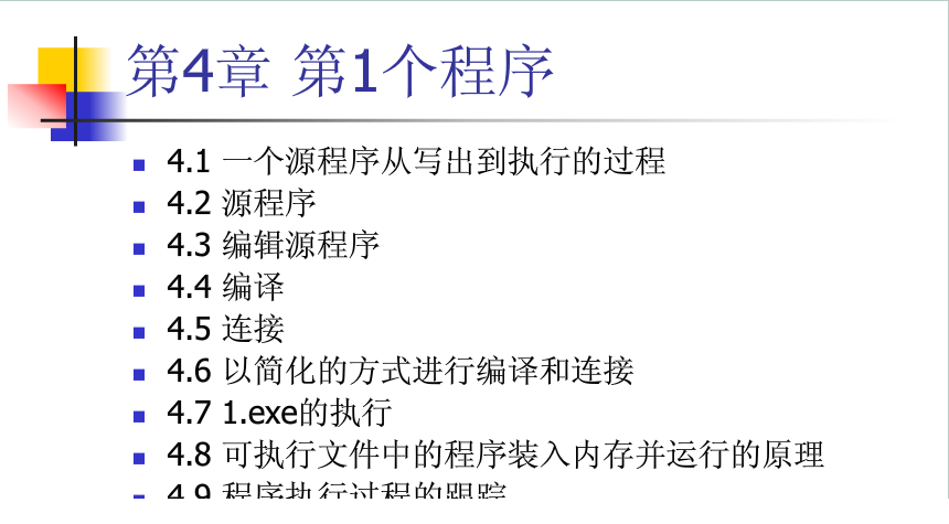 QQͼƬ20170413095325.png