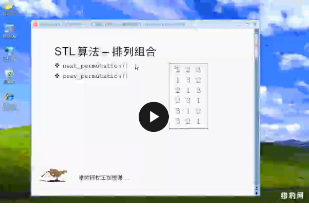 QQͼƬ20170416075336.png