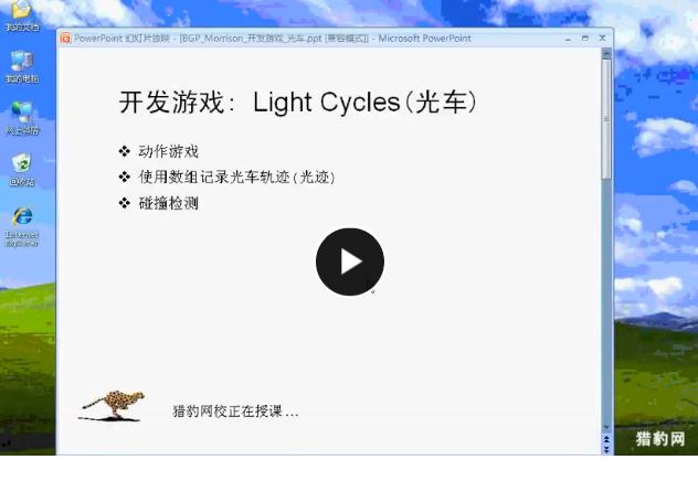QQͼƬ20170429085244.png