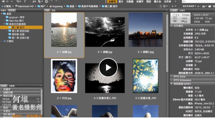 QQͼƬ20170507213833.png