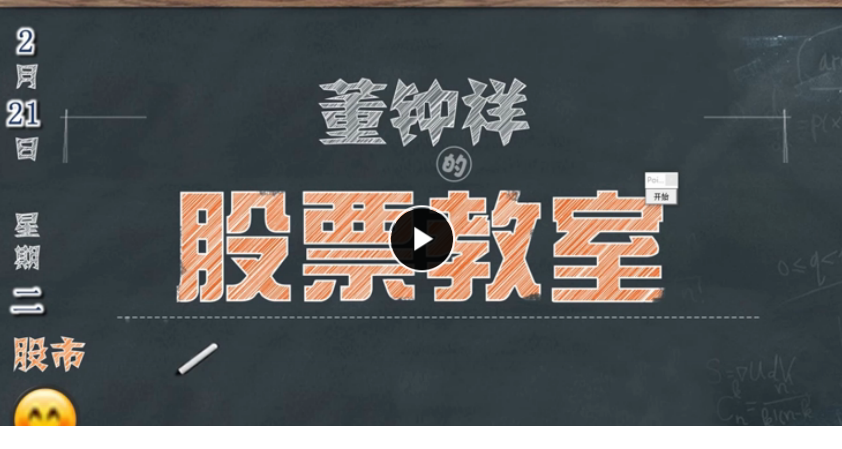QQͼƬ20170520122714.png