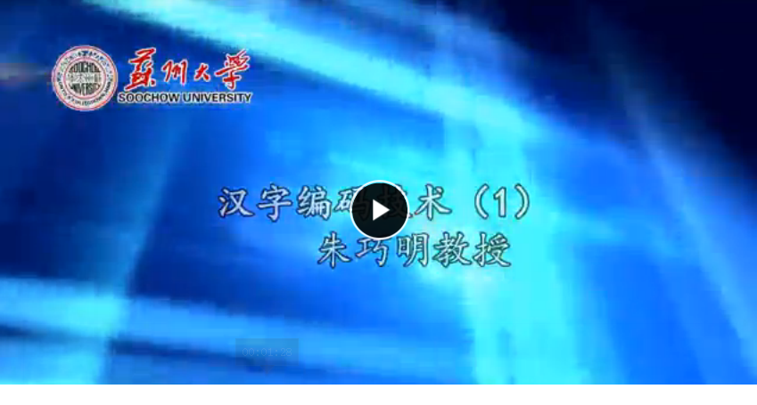 QQͼƬ20170522101243.png