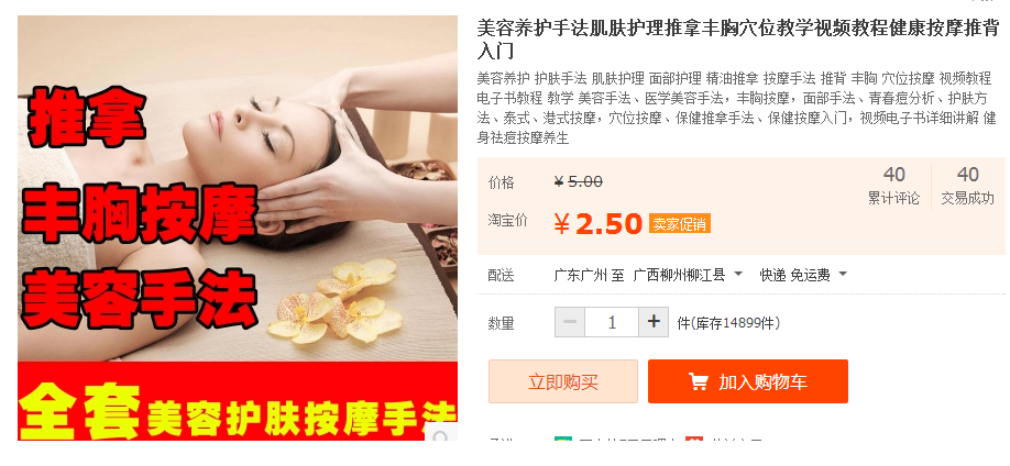QQͼƬ20170523091629.png
