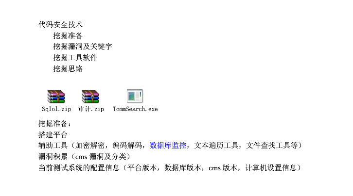 QQͼƬ20170527082312.png