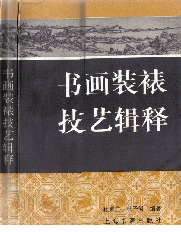 183252g7ek7deaqk8dgedn.jpg