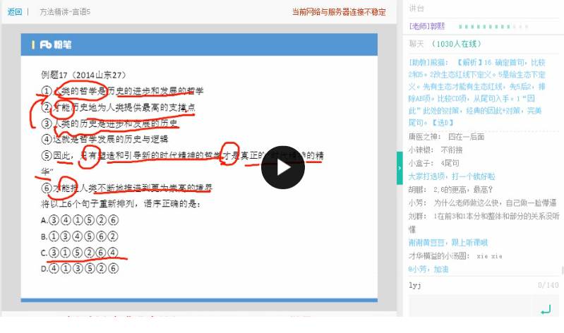 QQͼƬ20170611094223.png