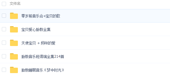 QQͼƬ20170612101341.png