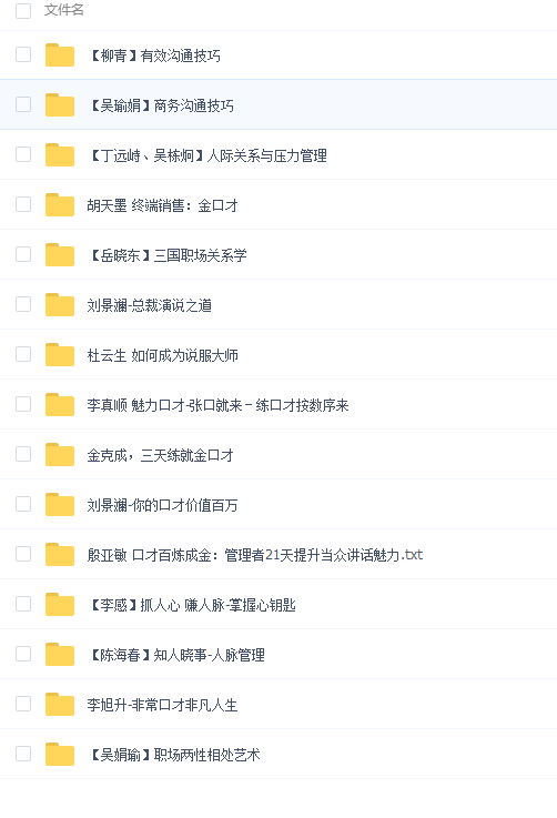QQͼƬ20170617180838.png