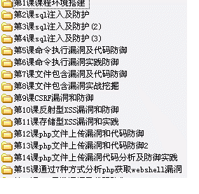 QQͼƬ20170624073701.png