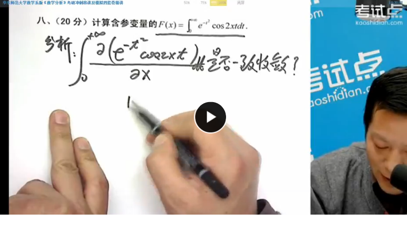 QQͼƬ20170710070734.png