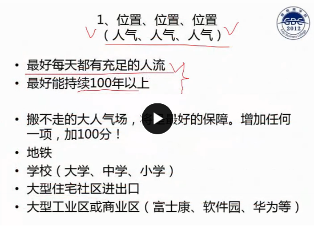 QQͼƬ20170719080912.png