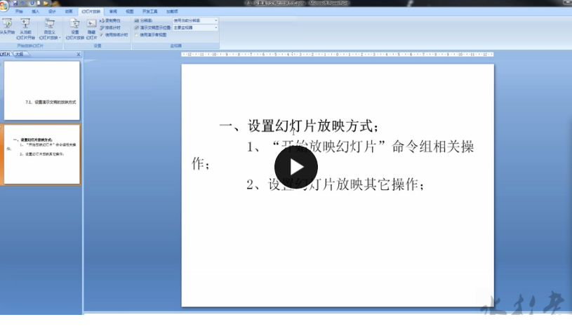 QQͼƬ20170807121747.png