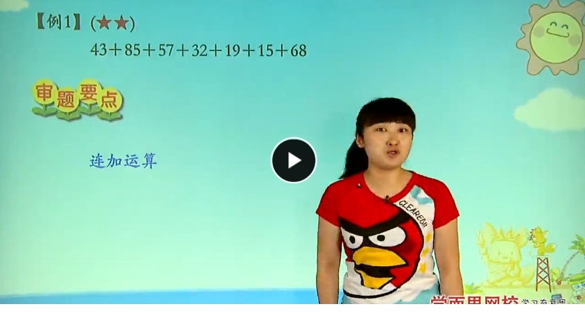 QQͼƬ20170823094225.png