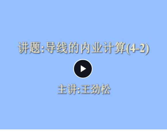 QQͼƬ20170825075945.png