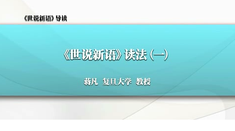 QQͼƬ20170825105543.png