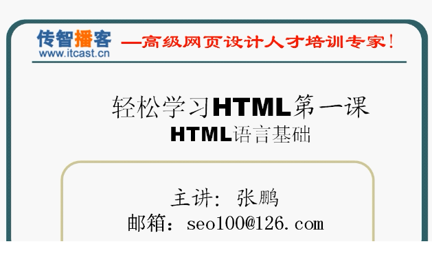 QQͼƬ20170831093045.png