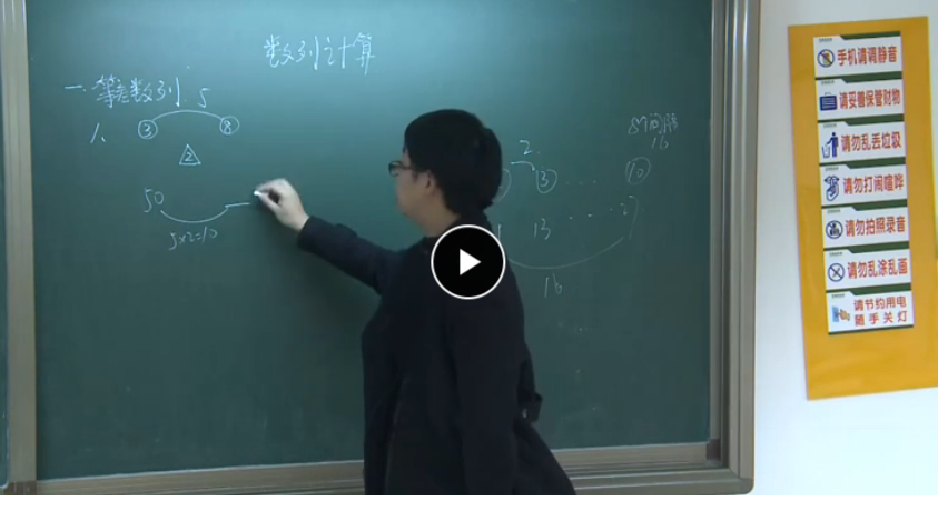 QQͼƬ20170914085744.png
