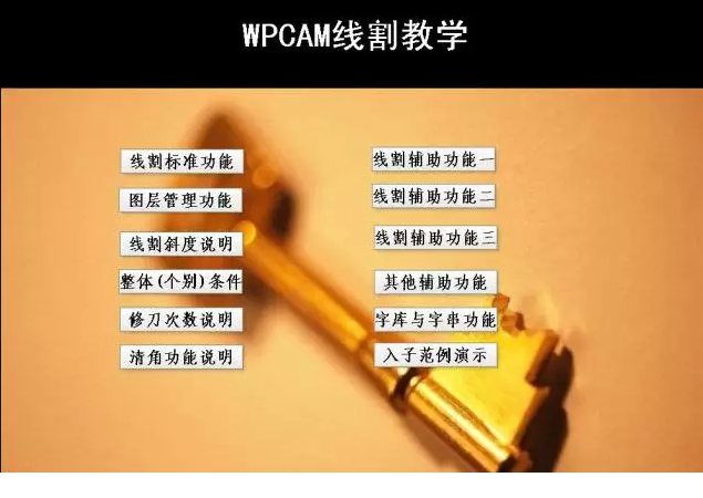 QQͼƬ20171012094950.png