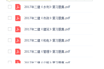 QQͼƬ20171019102339.png