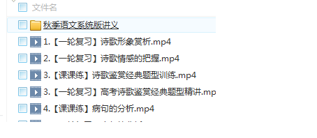 QQͼƬ20171102150715.png