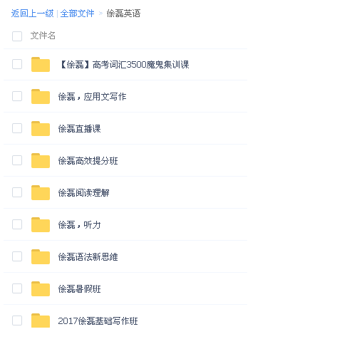 QQͼƬ20171102154830.png