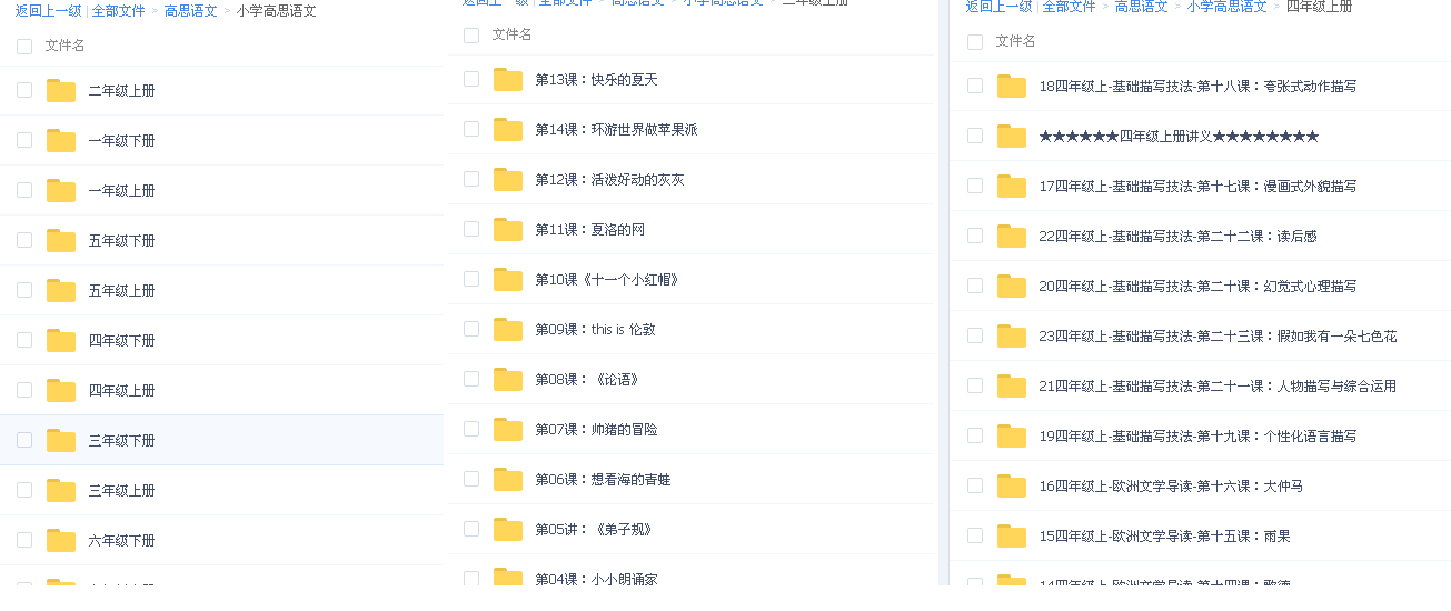QQͼƬ20171201103050.png