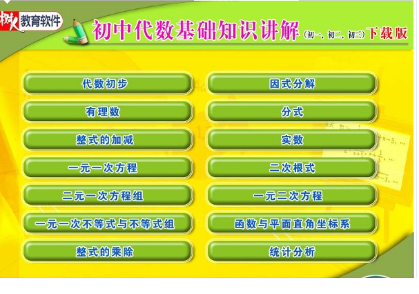 QQͼƬ20171202122530.png