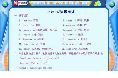 QQͼƬ20171202124115.png