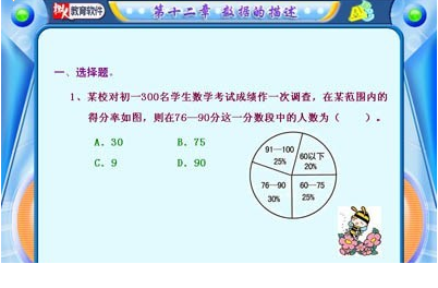 QQͼƬ20171202124047.png