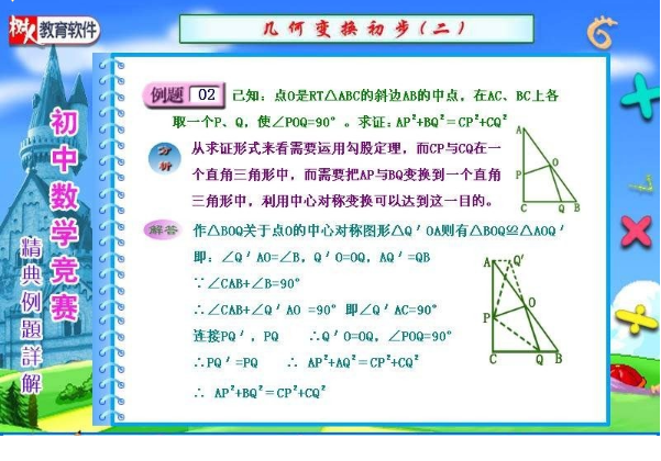 QQͼƬ20171202132015.png