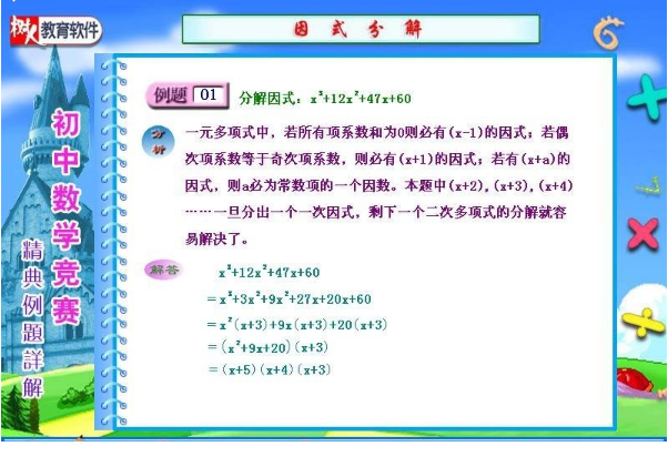 QQͼƬ20171202132032.png