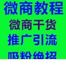 153054xtkaxgwtkwanwwvm.jpg